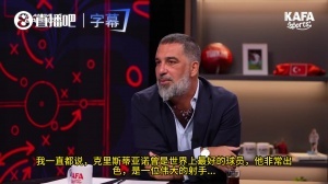巴拉圭vs法国直播_巴拉圭vs法国赛事直播_巴拉圭vs法国直播全场录像