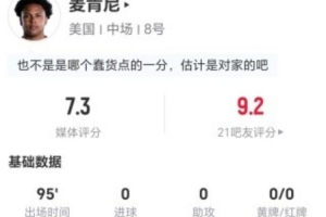 阿根廷vs佛得角直播_阿根廷vs佛得角在线观看_阿根廷vs佛得角高清比赛直播