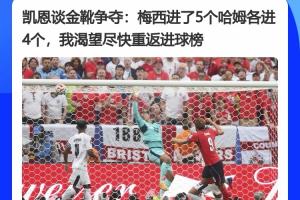 世界杯直播_世界杯直播平台视频高清在线看无插件_2026世界杯赛事直播