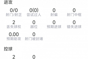 加拿大vs摩洛哥直播_加拿大vs摩洛哥免费高清直播_加拿大vs摩洛哥在线观看无插件