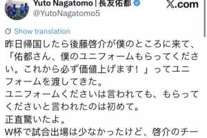 劲球直播_足球赛事直播_篮球赛事直播_NBA|CBA|英超直播