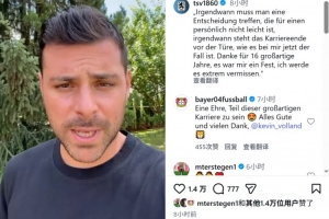 世界杯直播_世界杯直播在线看入口平台_世界杯直播无插件高清赛事视频