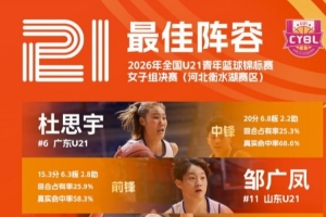 巴拉圭vs法国直播_巴拉圭vs法国世界杯直播_巴拉圭vs法国比赛直播