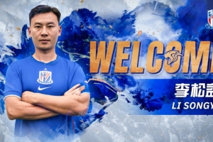 蜘蛛直播-专业体育直播_五大联赛_NBA直播_足球直播