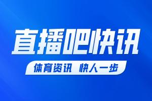 巴西vs挪威直播_巴西vs挪威比赛直播_巴西vs挪威现场直播