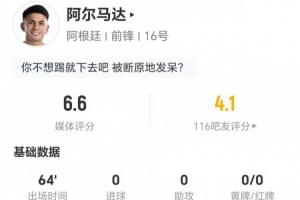 比赛直播免费观看_比赛直播免费观看在线观看