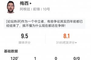 葡萄牙vs西班牙直播_葡萄牙vs西班牙免费在线直播_葡萄牙vs西班牙免费观看直播在线