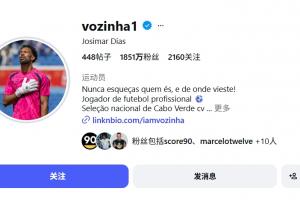 世界杯直播_cctv世界杯高清直播_免费世界杯直播在线观看