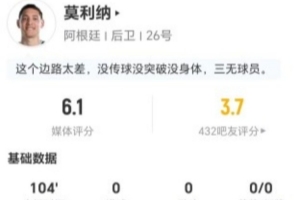 美国vs比利时直播_美国vs比利时免费高清直播_美国vs比利时在线直播