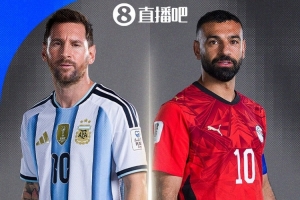 葡萄牙vs西班牙直播_世界杯葡萄牙vs西班牙在线观看无插件_葡萄牙vs西班牙高清比赛直播