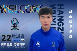 美国vs比利时直播_美国vs比利时免费高清直播_美国vs比利时高清无插件