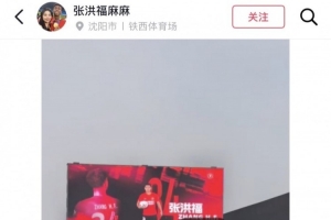 阿根廷vs埃及直播_阿根廷vs埃及在线观看_阿根廷vs埃及高清无插件