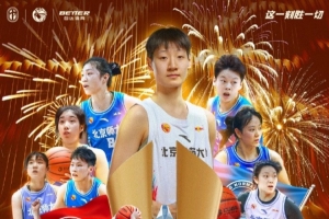 瑞士vs哥伦比亚直播_瑞士vs哥伦比亚比赛直播_瑞士vs哥伦比亚在线直播