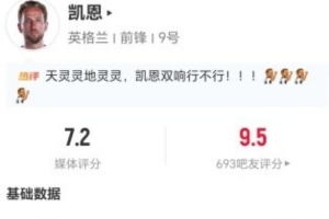 阿根廷vs埃及直播_阿根廷vs埃及比赛直播_阿根廷vs埃及赛事直播