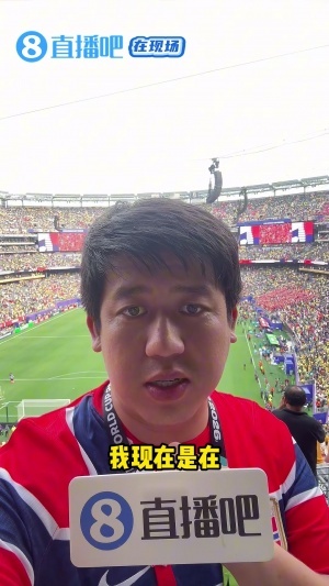 世界杯直播_世界杯高清直播CCTV5在线观看_2026世界杯无插件免费直播