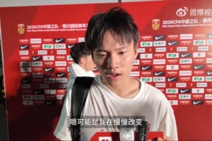 阿根廷vs埃及直播_阿根廷vs埃及世界杯直播_阿根廷vs埃及精彩集锦回放