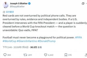 蜘蛛直播-专业体育直播_五大联赛_NBA直播_足球直播