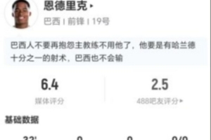 世界杯直播_世界杯免费实时高清直播_世界杯视频在线观看无插件