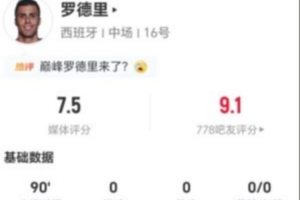 阿根廷队直播_阿根廷在线高清直播_阿根廷直播视频在线观看