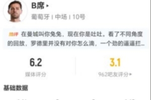 世界杯直播_cctv世界杯高清直播_免费世界杯直播在线观看