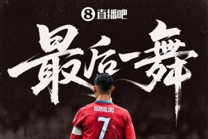 法国vs摩洛哥直播_法国vs摩洛哥比赛直播_世界杯法国vs摩洛哥在线观看无插件