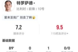 法国vs摩洛哥直播_法国vs摩洛哥免费观看直播在线_法国vs摩洛哥在线观看