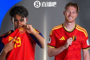 法国vs摩洛哥直播_世界杯法国vs摩洛哥在线观看_法国vs摩洛哥超清在线直播