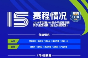 世界杯直播_世界杯免费直播在线直播_世界杯在线观看无插件