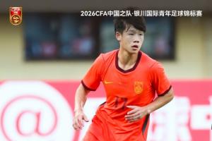 法国vs摩洛哥直播_法国vs摩洛哥在线观看_法国vs摩洛哥赛事直播