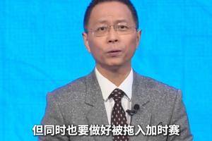 世界杯直播_高清在线直播世界杯赛事_2026世界杯直播平台