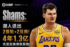 世界杯内马尔赛程直播免费观看_世界杯内马尔赛程免费视频无插件播放