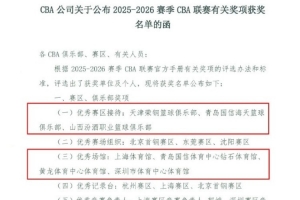 挪威vs英格兰直播_挪威vs英格兰在线观看无插件_世界杯挪威vs英格兰在线观看