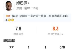 阿根廷vs瑞士直播_阿根廷vs瑞士比赛直播_阿根廷vs瑞士超清在线直播