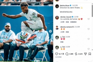 世界杯直播在线直播_世界杯在线直播_2026世界杯无插件直播