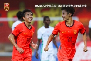 法国vs西班牙直播_法国vs西班牙在线直播_世界杯法国vs西班牙在线观看