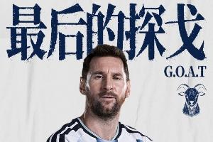葡萄牙世界杯直播_2026美加墨世界杯葡萄牙免费直播_世界杯在线高清视频无插件