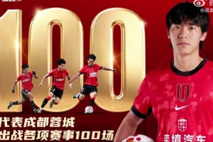 世界杯直播_美加墨世界杯直播_2026世界杯直播在线观看无插件