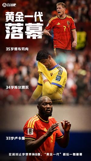 2026世界杯直播_美加墨世界杯直播观看入口_高清世界杯直播在线观看入口
