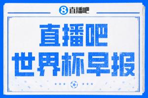 阿根廷vs瑞士直播_阿根廷vs瑞士免费在线直播_阿根廷vs瑞士高清比赛直播