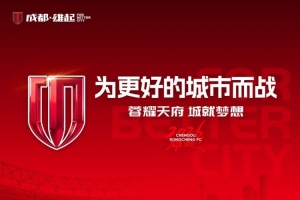 世界杯直播_世界杯免费实时高清直播_世界杯视频在线观看无插件