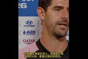 阿根廷vs瑞士直播_阿根廷vs瑞士免费观看直播在线_世界杯阿根廷vs瑞士在线观看无插件