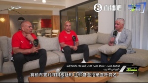 2026世界杯直播入口_足球直播免费观看_NBA高清直播