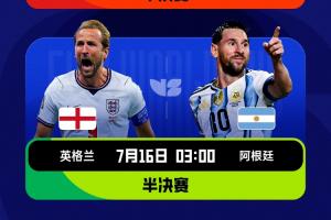 法国vs西班牙直播_法国vs西班牙世界杯直播_法国vs西班牙精彩集锦回放