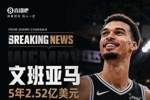 法国vs西班牙直播_法国vs西班牙在线观看_法国vs西班牙超清在线直播