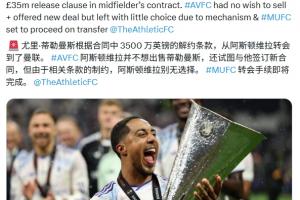 英格兰vs阿根廷直播_英格兰vs阿根廷在线观看无插件_英格兰vs阿根廷现场直播