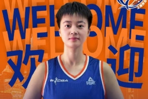 比赛直播免费观看_比赛直播免费观看在线观看
