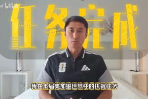 英格兰vs阿根廷直播_英格兰vs阿根廷免费高清直播_英格兰vs阿根廷在线观看无插件
