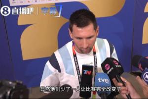 蜘蛛直播-专业体育直播|五大联赛|NBA直播|中超直播