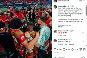 蜘蛛直播_蜘蛛直播足球在线观看_蜘蛛直播NBA高清直播
